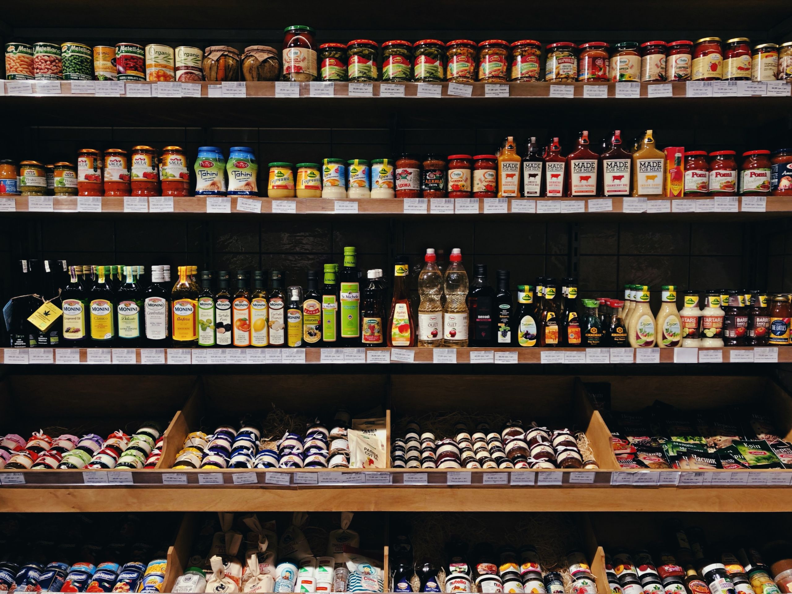 (c) Daria Volkova (unsplash.com)